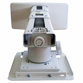 Optoma OWM3000 Wall Mount